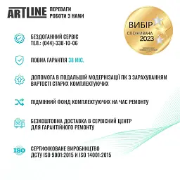 Робоча станція Artline WorkStation W73 (W73v45) - мініатюра 8