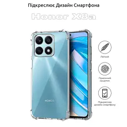 Чохол до мобільного телефона BeCover Anti-Shock BeCover Honor X8a Clear (710168) - мініатюра 4