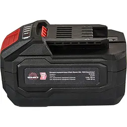 Батарея акумуляторна Vitals Master ASL 1840 SmartLine+ (184456) - мініатюра 3