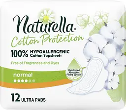 Гігієнічні прокладки Naturella Cotton Protection Ultra Normal, з крильцями, 12 шт. - мініатюра 3