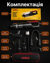 Пилосос Voin вологе та сухе прибирання 120 Вт (V-82CL) - мініатюра 9