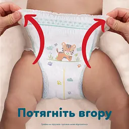 Підгузки Pampers Active Baby Pants Розмір 8 (17+ кг) 64 шт (8006530304627) - мініатюра 7