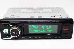 Автомобільна магнітола 1DIN з Bluetooth, RGB-підсвіткою та LCD-дисплеєм, ресивер в авто з підтримкою USB, TF/microSD і AUX, MP3