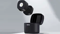 Головний ліхтар - лампа - підсвічування Xiaomi Nextool (NE20113) Night Walk - мініатюра 2
