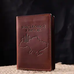 Обкладинка на військовий квиток у вінтажній шкірі Карта Grande Pelle 16782 світло-коричнева - мініатюра 7