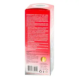 Кондиціонер металу для двигуна VeryLube Turbo 125 мл - мініатюра 4