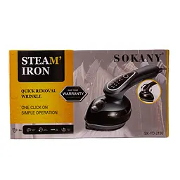 Праска дорожня Sokany SK-YD-2130 - мініатюра 8