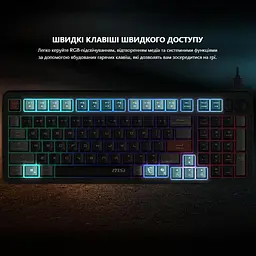 Клавіатура MSI FORGE GK110 UA 98key USB-A EN/UKR/RU LED Black (S11-04UA226-HH9) - мініатюра 8