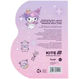 Блокнот Kite Kuromi 60 аркушів А6 HK-2 (HK26-223-2) - мініатюра 3
