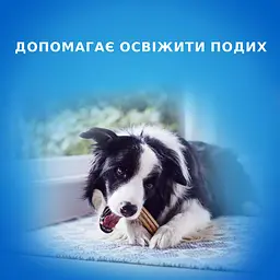 Ласощі для собак середніх порід DentaLife для здоров'я зубів і ясен 115 г - мініатюра 6