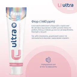 Зубна паста Fesco Ultra Anti-cavity 100 мл - мініатюра 3