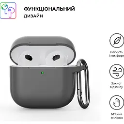 Чохол ArmorStandart Hang Case для Apple AirPods 4 Advanced ash (ARM81278) [118642] - мініатюра 2