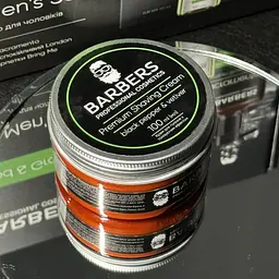 Крем для гоління Barbers Black Pepper-Vetiver з тонізуючим ефектом 100 мл - мініатюра 5