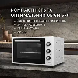 Електрична піч Perfelli Classic 37 White - мініатюра 2
