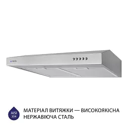 Витяжка плоска Minola HPL 513 I - мініатюра 3