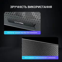 Підставка для ноутбука OfficePro (CP500B) - мініатюра 7