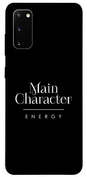 Чохол Demsky Main character для Samsung Galaxy S20