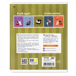 Набір зошитів для записів Yes Exquisite doggy А5/24 кл. 10 шт. (767536) - мініатюра 7