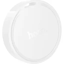 Брелок для пошуку речей Hoco E96A White [151389]