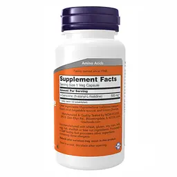 Carnosine 500mg - 100 vcaps - мініатюра 2