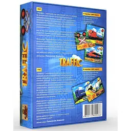 Настільна гра Bombat Game Трафік 800286 розважальна - мініатюра 2