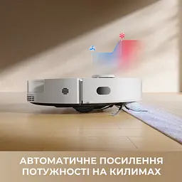 Робот-пилосос Dreame Bot D20 Black - мініатюра 7