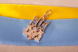 Підвіска герб України з червоного золота P-0001 - мініатюра 2