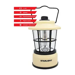 Ліхтар Falcon Eye Starlight (310 Lm) Cool/Warm White LED (FCL0027) (DAS303961) - мініатюра 4
