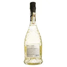 Вино игристе Bosio Asti DOCG Secco Millesimato, біле, сухе, 11,5%, 0,75 л - мініатюра 2
