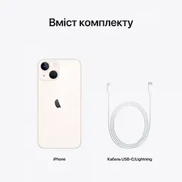 Смартфон iPhone 13 mini 512GB Model A2628 Grade A Seller Refurbished Starlight  - мініатюра 6