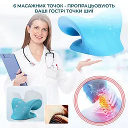 Масажна подушка для шиї та спини Massage Pillow (Релаксатор) EVA - мініатюра 5