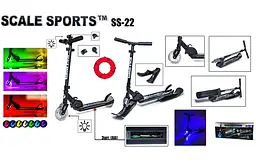 Самокат - снігокат 2 в 1 Scale Sports 65-75х50х11 см Чорний 000283508 - мініатюра 2