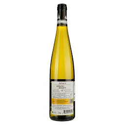 Вино Hunawihr Riesling Reserve, біле, сухе, 13,5%, 0,75 л (7197) - мініатюра 2