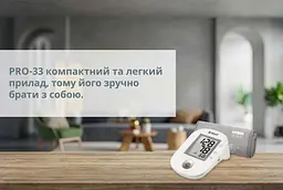 Автоматичний тонометр PRO-33 (манжета розмір М без адаптера) B.Well