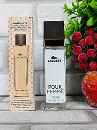 Парфюм женский, аромат по мотивам Pour Femme (40 мл)