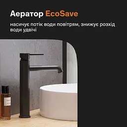 Змішувач для раковини високий Damixa Scandinavian Pure чорний 360250300 - мініатюра 4