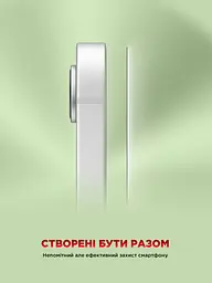 Захисне скло для Apple iPhone 13/13 Pro/14/16e, Corning Black Icon, преміум якість, протиударне, загартоване, 2.5D скло, глянцеве, 9H, ультратонке, з олеофобним покриттям, з антистатичним шаром, сумісність з чохлами, ArmorStandart (ARM79553) - мініатюра 8