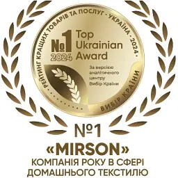 Подушка MirSon MirSon №0104 Сolor Fun Line Stripe Бавовна Emerald (2200010864113) - мініатюра 2
