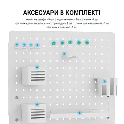 Настільний органайзер DO1090W - мініатюра 9