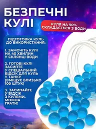 Радіокерований іграшковий танк з боєприпасами та пультом акумуляторний, чорний / фіолетовий (1033336086) - мініатюра 8