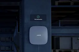 Ретранслятор сигналу Ajax ReX 2 Чорний (32668.106.bl1) - мініатюра 2