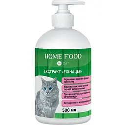 Харчова добавка для котів Home Food Ехінацея для укріплення організму 500 мл