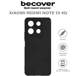 Чохол до мобільного телефона BeCover Xiaomi Redmi Note 13 4G Black (710646) - мініатюра 5