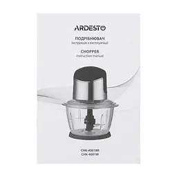 Подрібнювач ARDESTO CHK-4001W - мініатюра 4