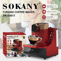 Кавоварка для приготування турецької кави Sokany SK-04011 - мініатюра 2