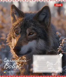 Набір зошитів 1 Вересня Animals of Ukraine А5 в лінійку 18 аркушів 25 шт. (767251) - мініатюра 4