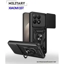 Чохол до мобільного телефона BeCover Military Xiaomi 15T Black (715396) - мініатюра 6