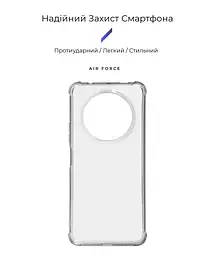 Прозрачный чехол для Xiaomi Redmi A3/A3x Poco C61 4G с защитой камеры и усиленными бортами, тонкий, силиконовый, бесцветный, ударопрочный, противоударный бампер с закрытой камерой, ArmorStandart (ARM74416) - мініатюра 2