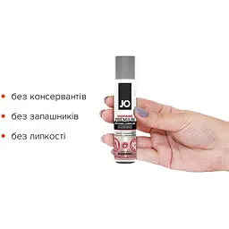 Розігрівальний лубрикант на силіконовій основі System JO Premium - Warming (30 мл) - мініатюра 2