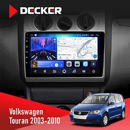 Штатна магнітола Volkswagen Touran 2003-2010 Conditioner Decker D10-006 4x64, 4G Decker (НФ-00006653)